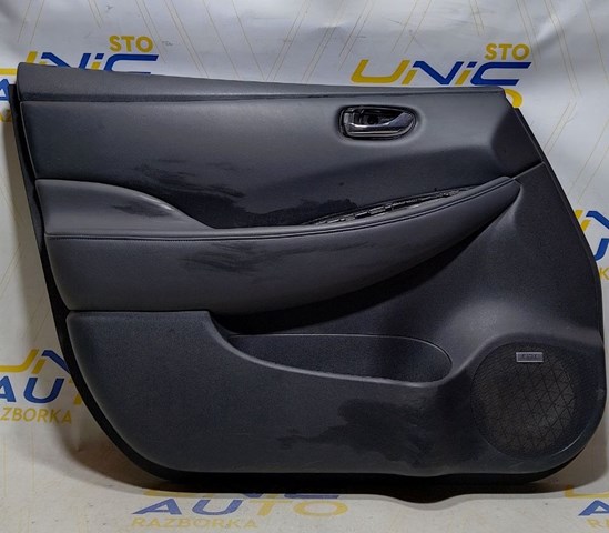  Nissan/Infiniti 809233NL0A ціна, від 27.62 USD