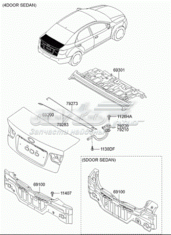  Панель задня, багажного відсіку KIA Forte 