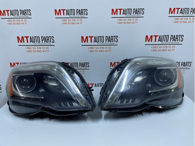 A2048201939 Mercedes 