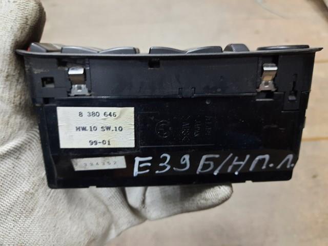  8380646 BMW