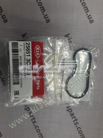  Hyundai/Kia 256568A001 ціна, від 36.59 USD