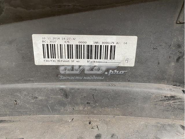  BMW 51118054128 ціна, від 189.29 USD