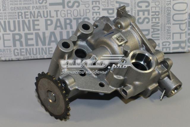 Масляний насос 150005392R Renault (RVI)