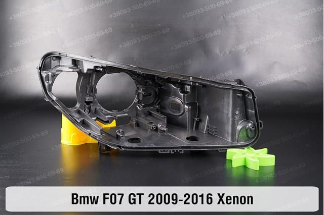 Фара дальнього світла в зборі BMW 63117199601 ціна, від 380.08 USD