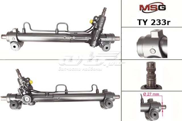 Управління рульове в зборі MSG TY233R ціна, від 288.86 USD