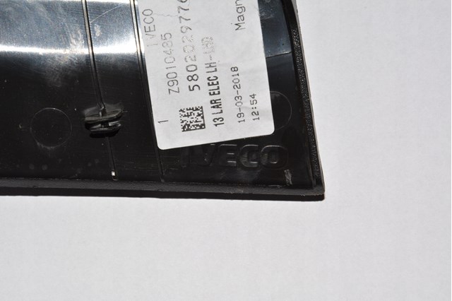 5802029799 Iveco Дзеркало заднього виду, ліве