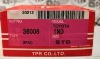 Поршні і шатуни TPR 36006STD ціна, від 18.95 USD
