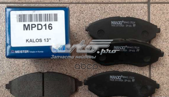 Передні тормозні колодки MPD16 Mando
