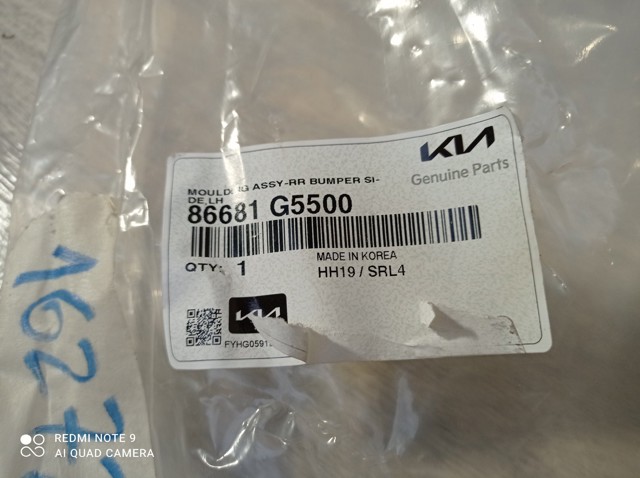  Hyundai/Kia 86681G5500 ціна, від 31.67 USD