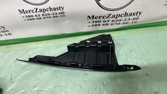  A2478856800 Mercedes