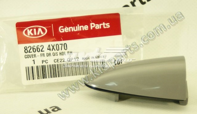 Купити 826624X070 Hyundai/Kia 