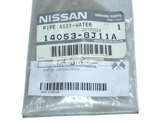 140538J11A Nissan/Infiniti 