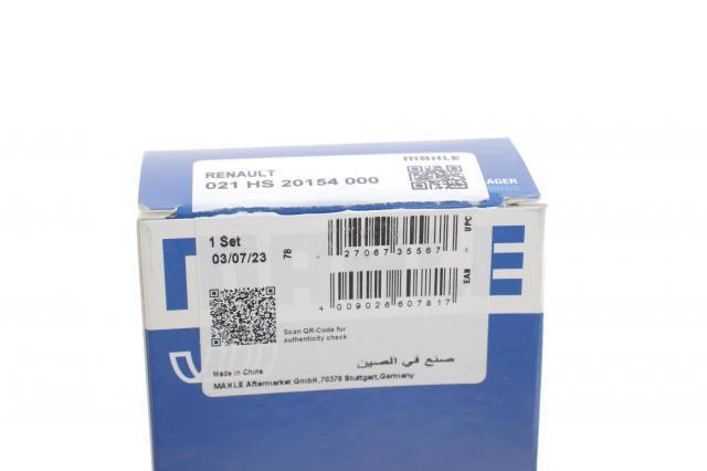 Вкладиші коленвала, корінні, комплект, стандарт (STD) Mahle Original 021HS20154000 ціна, від 34.12 USD