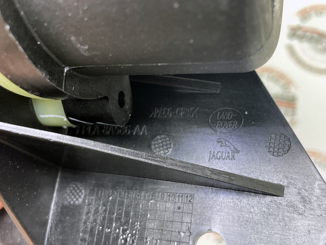  Land Rover LR085946 ціна, від 76.19 USD