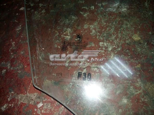  BMW 43R001735 ціна, від 19.00 USD