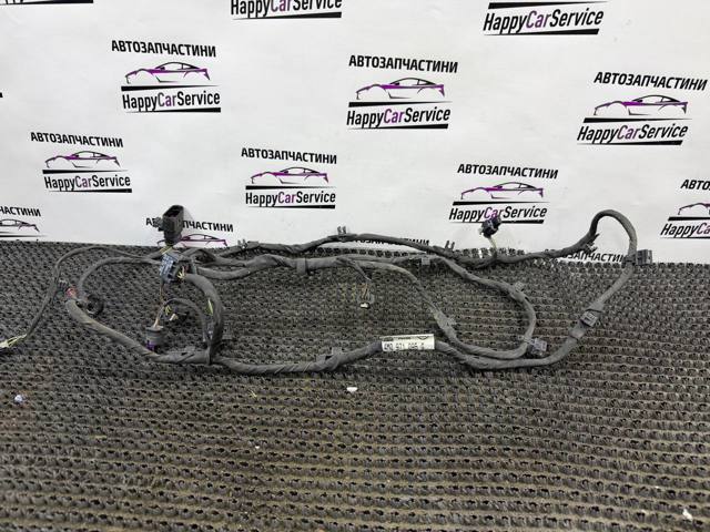  4M0971095G VAG
