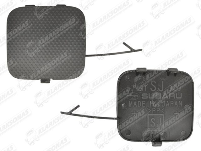  Заглушка бампера буксирувального гака, задня Subaru Forester 5