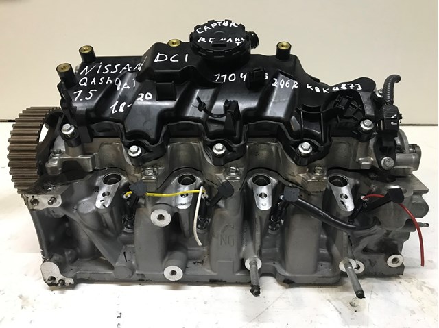 Купити 110426296R Renault (RVI) Комплект прокладок двигуна, верхній