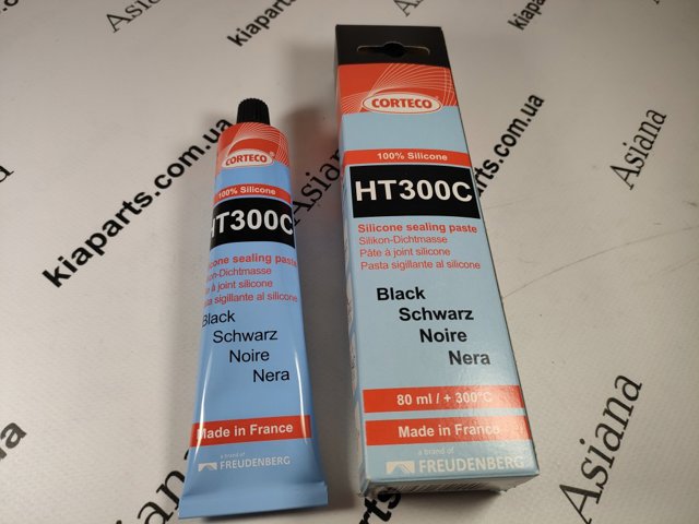 Котушка запалювання IC010 VALEO