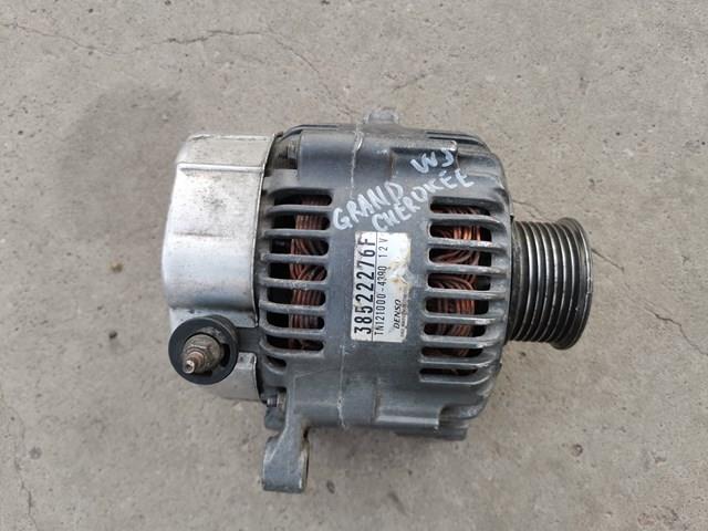 Генератор Denso 1210004390 ціна, від 172.34 USD