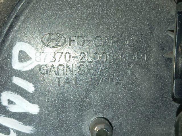 873702L000 Hyundai/Kia 