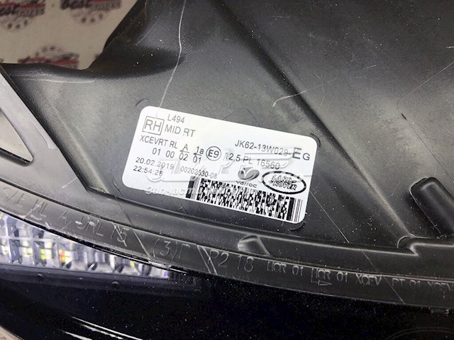 Купити LR169896 Land Rover Права блок фара