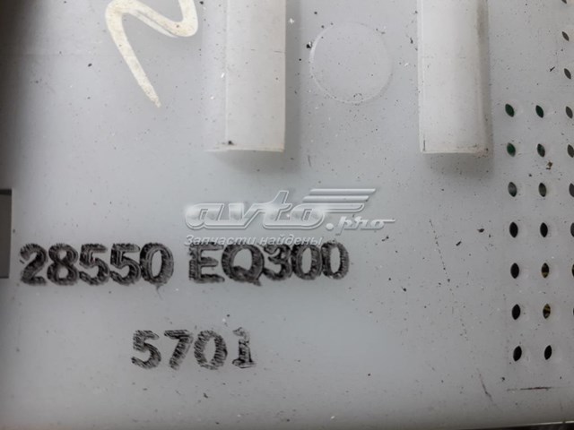  Nissan/Infiniti 28550EQ300 ціна, від 13.26 USD