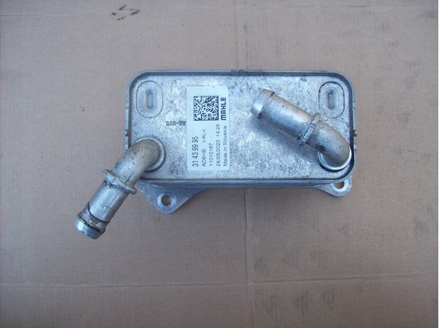 31439995 Volvo
