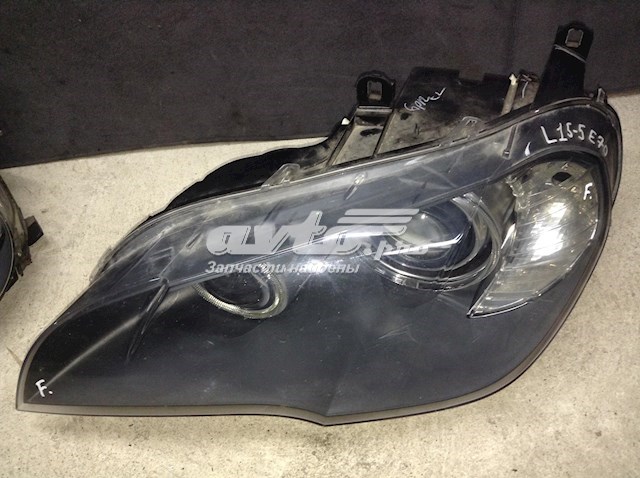 Купити 7161587 BMW 