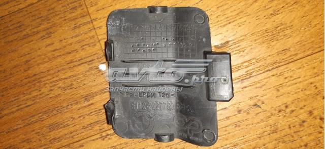  BMW 51127227780 ціна, від 11.07 USD