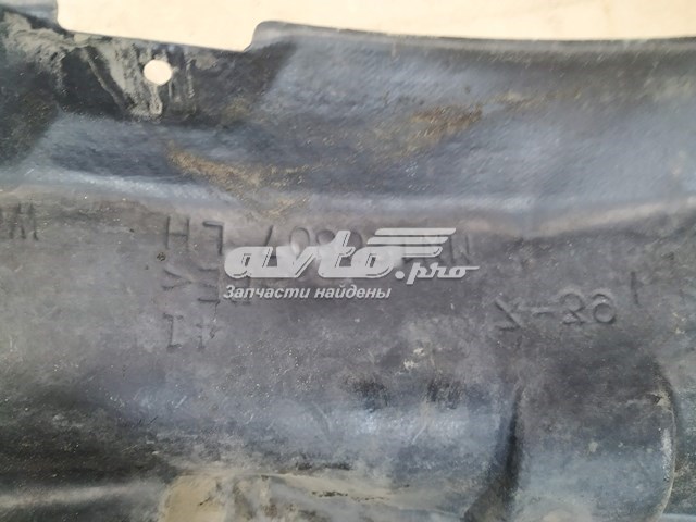 MN126807 Mitsubishi Підкрилок переднього крила, лівий