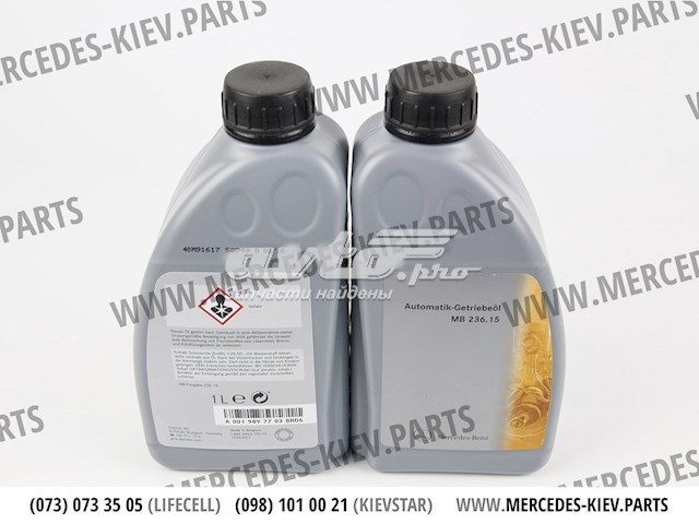 Купити A0019897703AAA6 Mercedes Масло для роздавальної коробки