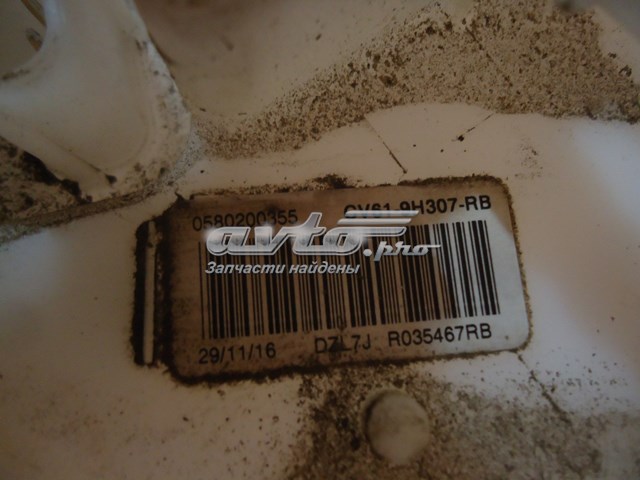 Купити 1856577 Ford 
