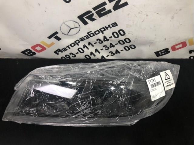 63116942738 BMW