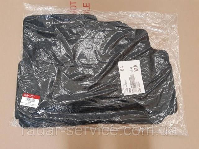  Hyundai/Kia C5141ADE00