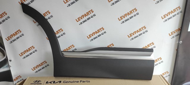  Hyundai/Kia 87732S1200SCR ціна, від 150.68 USD