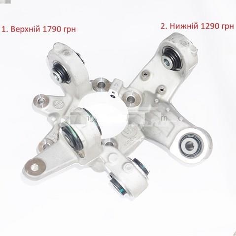 Цапфа - поворотний кулак задній, правий AG1Z5B758B Ford
