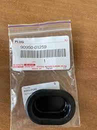 Заглушка днища кузова Toyota Auris UKP хетчбек (E15) (2007 - 2013) ціна, від 1.99 USD