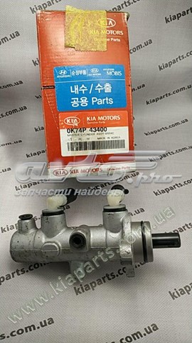  Hyundai/Kia 0K74T28110
