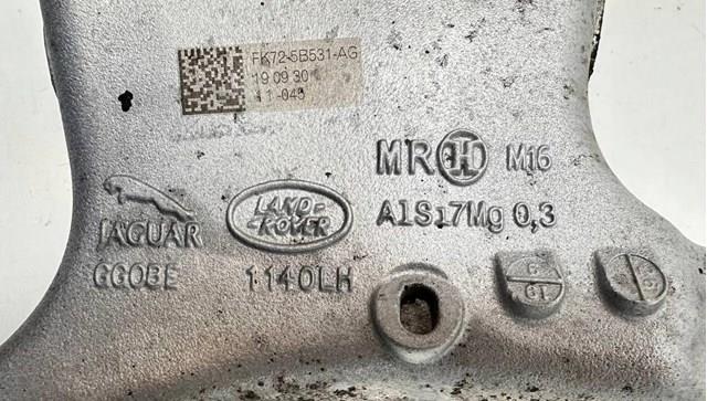 Важіль задньої підвіски нижній, лівий LR088530 Land Rover