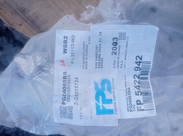 Абсорбер (наповнювач) бампера переднього FPS FP5422942