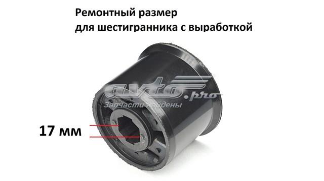 Купити BG2201 Belgum Сайлентблок передньої підвіски