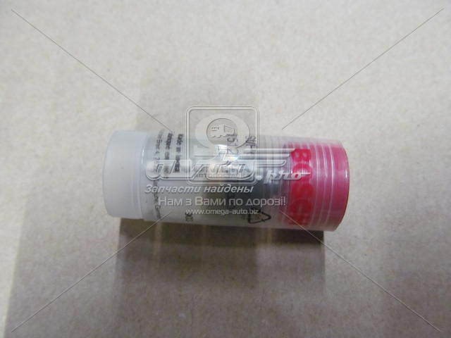 Клапан ПНВТ нагнітальний Bosch 1418512207 ціна, від 14.95 USD