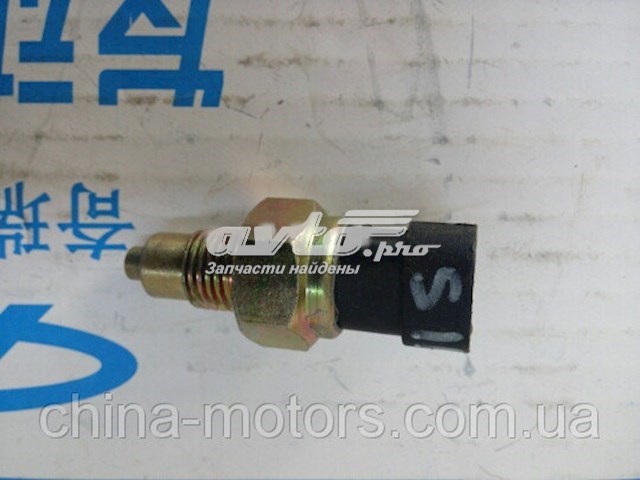  Chery S113729011 ціна, від 2.92 USD