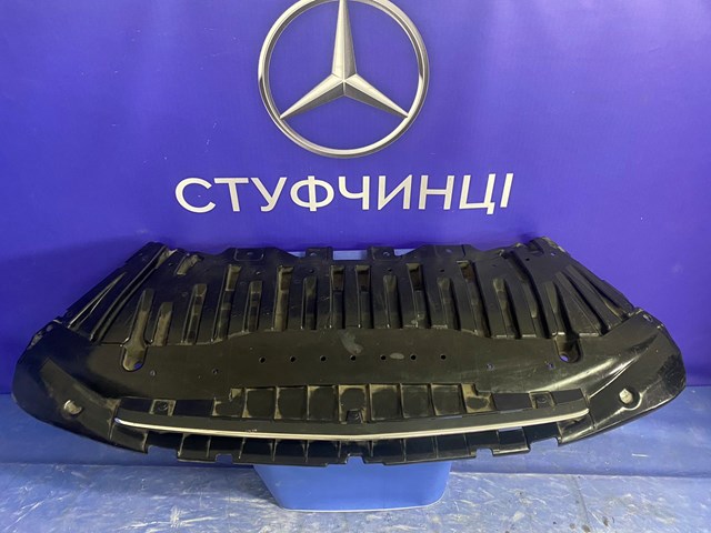  Mercedes A2225200323 ціна, від 152.02 USD