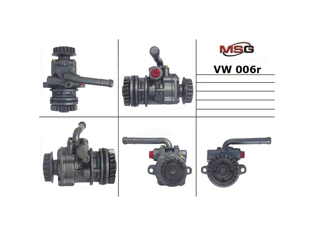 Купити VO9012KIT MSG Ремкомплект рульової рейки (механізму) г/у, (комплект ущільнень)