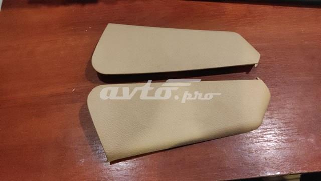  7L0881348 VAG