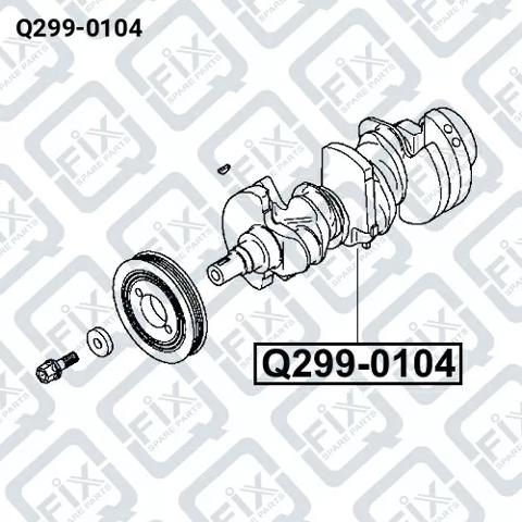 Вал колінчастий і маховик Q-fix Q2990104 ціна, від 299.17 USD