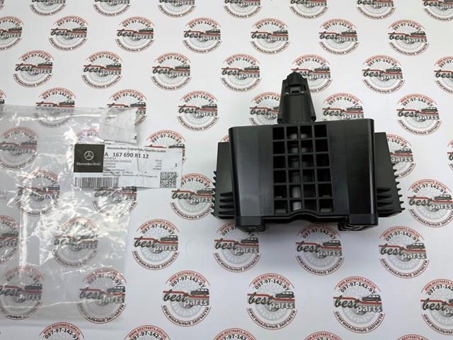  Mercedes A1676908112 ціна, від 88.29 USD
