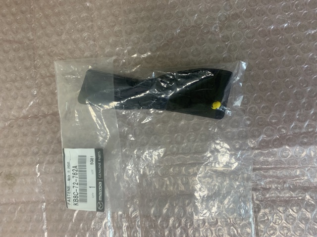 Купити KB8C72762A Mazda 